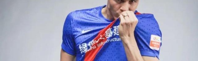 吴金贵：莫雷诺是申花标志 为了回归双方都在努力